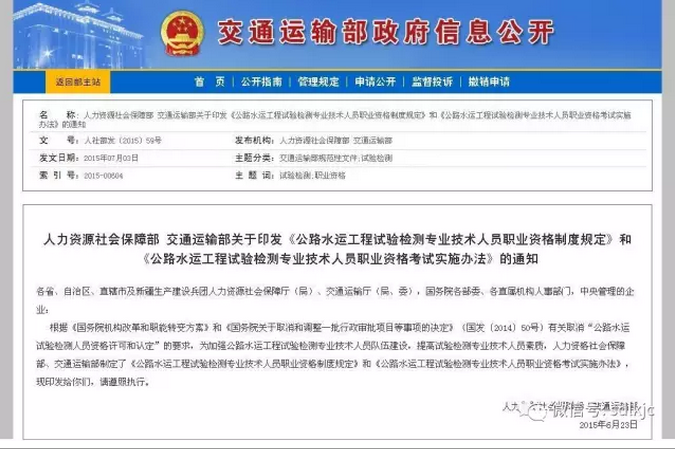 圖片.png 圖片.png