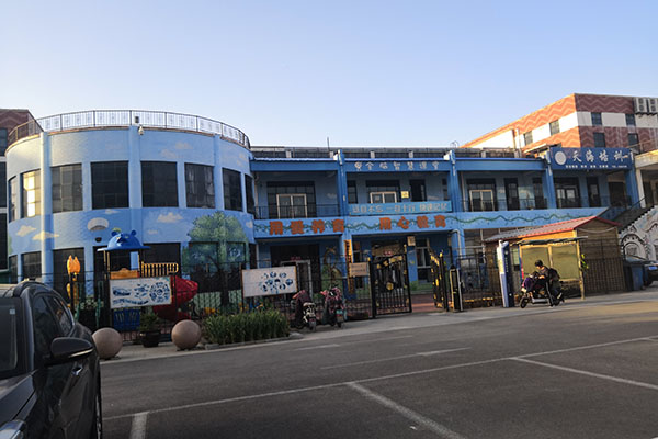 image139.jpg image139.jpg